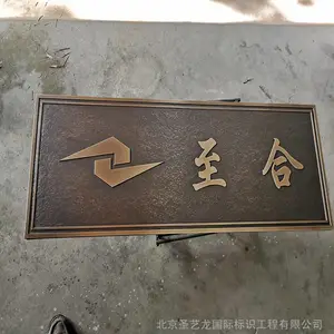 ͭ�ƶ������ƽ�����������������ͭ�����������Ʊ��Ʊ�ʾ��