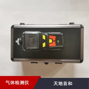 ��ӦTD400-SH-C2H6 �������� ����׺ͱ���ʽ��������
