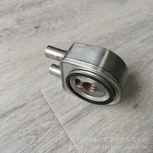 ��Ӧ���� ��ά�� 7700114039������ȴ��о ���ⷢ����������ȴ��2130000QAA