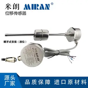 MIRAN����MTL2-300mm-N/A-CҺλ���³ߴ�������λ�ƴ�����Һѹ�͸����ô������Ż�ʽ
