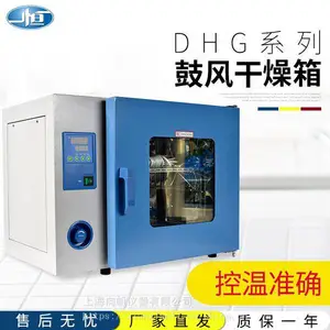 �Ϻ�һ�������/������(����)PH-(010��030��050��070��140��240)A ����������