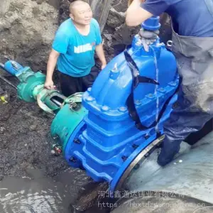 管道带压液压开孔钻 大口径DN800管道带压钻孔现场 鑫通达不停水开孔设备