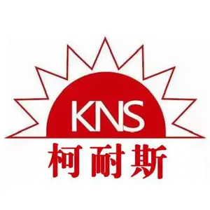深圳市柯耐斯新材料科技有限公司