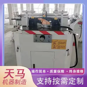�Ŵ���е�豸 ���Ͻ���ϳ�ӹ��豸 ���Ͳ�˫ͷ�⳧��