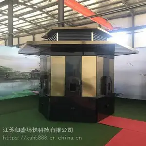 墓园环保烧纸炉-公墓用祭品焚烧炉 江苏公墓焚烧炉