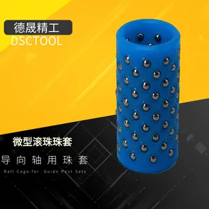 微型滚珠自动化用件滚树脂珠套