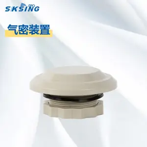 欣广鑫供应 机柜压力补偿器 气压装置 通气减压阀 DA084