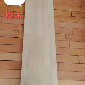 乾鲲体育篮球场实木运动木地板生产安装造价