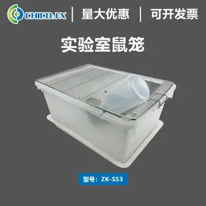 ʵ������ С���� ������ ʵ���� С�������� �������� ��ֳ����
