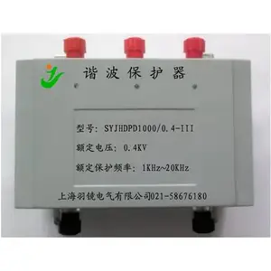 科菲勒三相谐波保护器HPD1000-3美国电气ELECON厂家直销谐波滤波器