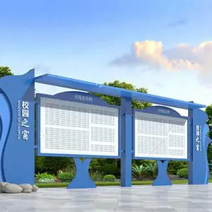 宣传栏生产厂家