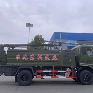 12�������ѹ��ϴ�������վ��ϴ����