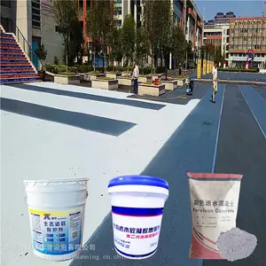 �������е�����͸ˮ·��|͸ˮ��ƺʩ������У԰Ӧ�ð���