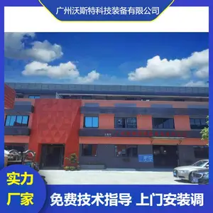 快餐加热设备 学校营养盒饭微波回温设备 微波预热设备