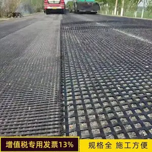 ���˸�դ ����·���� ����������դ������ά������դ