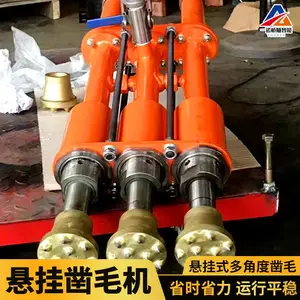 һŵ������Ч����ë�� ���������ë�� ��ǶȻ�����ϳ�ٻ�