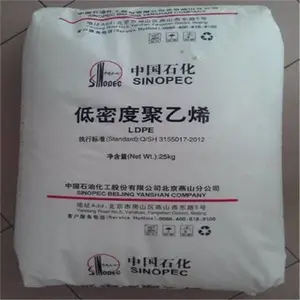 ��ѹ��Ӧ�� LDPE LD100BW ��ɽʯ�� ��ǿ ͸��