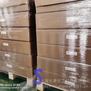 ��ѧ��ʾ�ֻ�IR����IR��ī ͸��������BZHɫ��