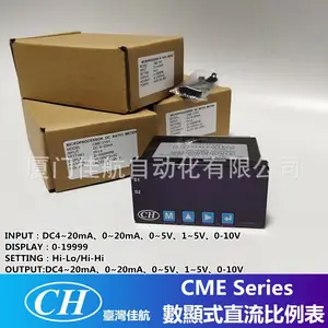 臺灣 CH CHIAHANG  轉數/線速表 CMU-1NNN2 CMU-21N2 CME-3NN1