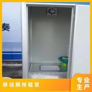 ������ɽ�������Ż����ƶ�������������� �����ζ �Ż� ����***