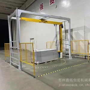 苏州全自动龙门悬臂在线缠绕机=回转轴承结构,快速稳定!