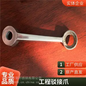 ̩��ҫ�� �����������̵�ʽĻǽ����צ 316����ֲ���צ ����
