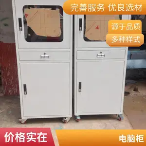 ΢�����ְ忾����Թ��� �칫����Ƥ�ļ���������
