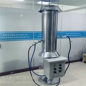 ������β�����ջ���� �߻�ȼ��ֱ�ӵ�ȼ �Ͼ���̥�ѽ�������
