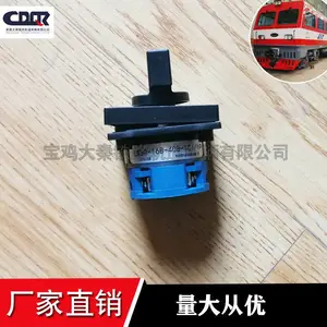 20E 14Eѹ�������� ѹ����ѡ�񿪹� D0932;��;HY55R-B