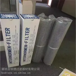 Ӣ��ŵ����о��������оFD70B-602000A014 �۸�