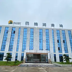 江西巴格润滑科技有限公司