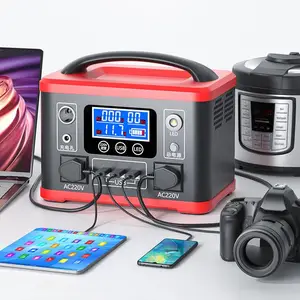 300W500W���Ҳ������ƶ����ܵ�Դ�����Ӧ��ҰӪҹ�а�̯220V��Դ