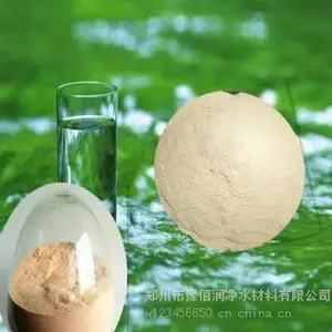 安徽生物菌种生产企业 豫佰润净水全国直发