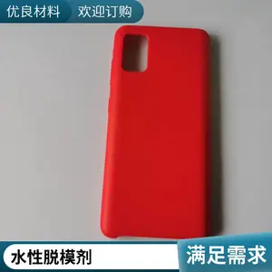 Һ̬�轺ģ�߲�ճĤ�ӹ����轺ģ����Ʒ���Ϳ�㣬��ճ��Ϳ����Ϳ��������ģ