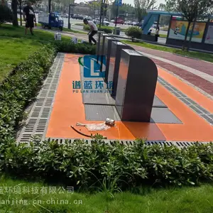 �����͵���ʽ����Ͱ �������༯��Ͷ�ŵ� ����ʽ��������Ͱ
