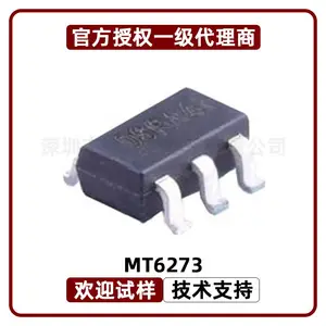 MT6273 �����ܵ���ģʽPWM������ AC-DC ˿ӡDSRA ��ѹ��