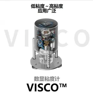 日本atago数码粘度計VISCO .RX-DD7α-Tea 全自动台式折光仪 低糖茶.饮料***