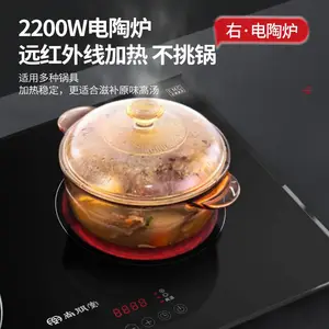 �������¿����¯����̨ԤԼ��ʱ��***�� ����Ƕ��ʽ˫����¯