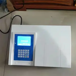 煤矸石钙含量检测仪不含放射源 低耗电 符合环保节能安全要求 体积小