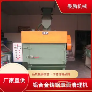 ���ڻ�е���洦�� �ͺ�Q324�Ĵ�ʽ����� ���÷�Χ��Ʒ��