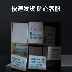 ZKG-5YN���������ŷ�