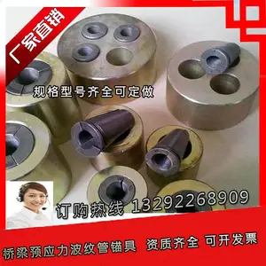 ԤӦ��ê���ļ��׼�Ƭ��λ��ê��ê���������ê���ֽ�����������ê��