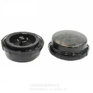 zhaga book18 4pin底座路灯微波感应器 人来灯亮