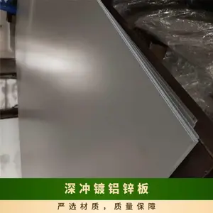 �㶫DX51D+AZ����п��-�����ð�-������ܺ� ***