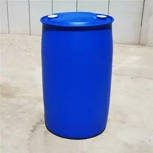 新佳230升塑料桶250公斤化工桶230l闭口桶PE材质