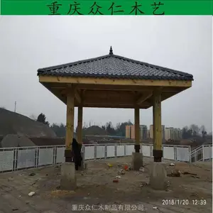 秀山碳化木户外凉亭景区仿古凉亭 酉阳防腐木仿古重檐亭八角亭设计施工 众仁木艺