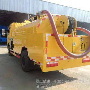 ������������ϴ���۳� �ܵ���ͨ��ϴ***�� CY4SK251