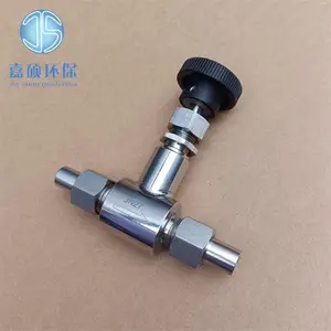 嘉硕环保 替代世伟洛克SS-6DBSW8T针型阀电厂保护阀