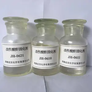 常熟佳发JH系列改性酸酐固化剂、脂肪胺、芳香胺、咪唑类固化剂