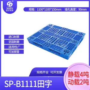 ��ҵ�������Ͽ��� ƽ���������� ��������ְ� ����ѡ